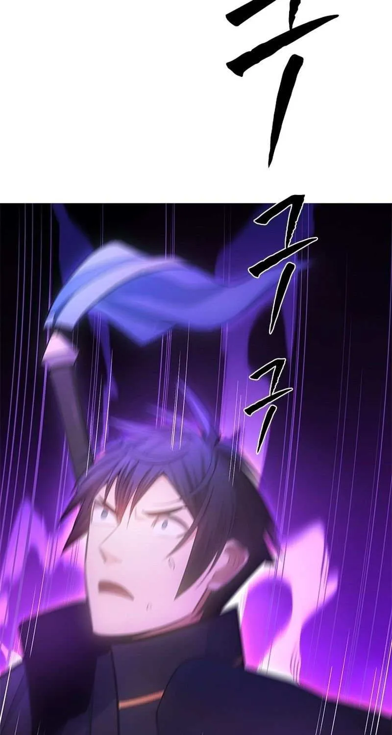 Read The Tutorial Is Too Hard chapter 244 image 56 on Lezhin