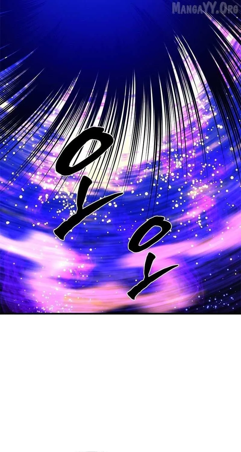 Read The Tutorial Is Too Hard chapter 244 image 71 on Lezhin