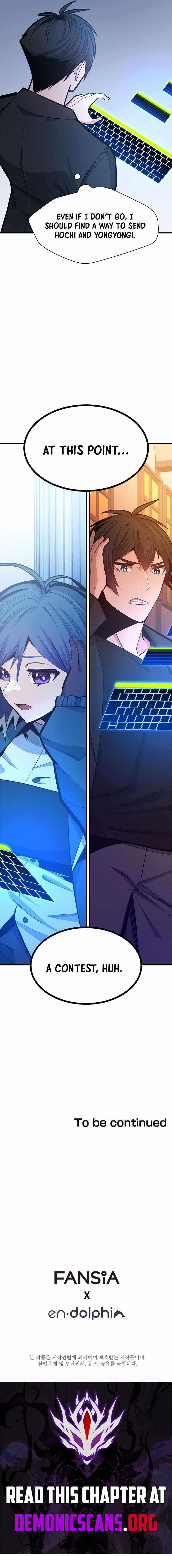 Read The Tutorial Is Too Hard chapter 246 image 14 on Lezhin