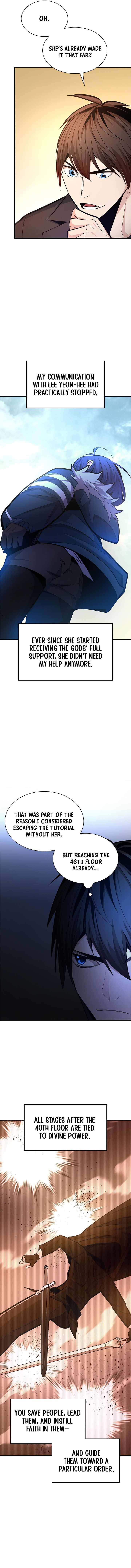 Read The Tutorial Is Too Hard chapter 246 image 7 on Lezhin
