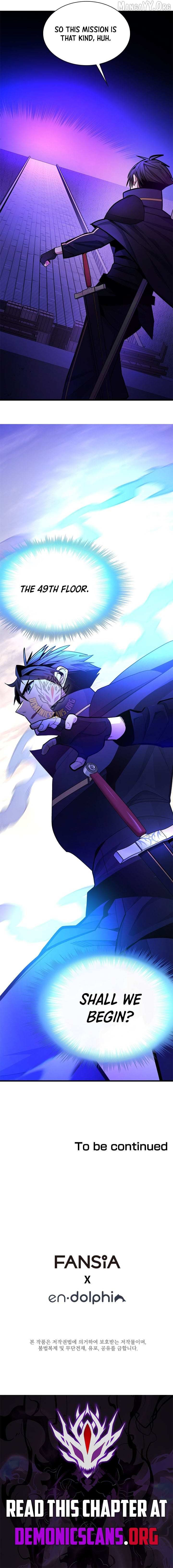 Read The Tutorial Is Too Hard chapter 247 image 13 on Lezhin