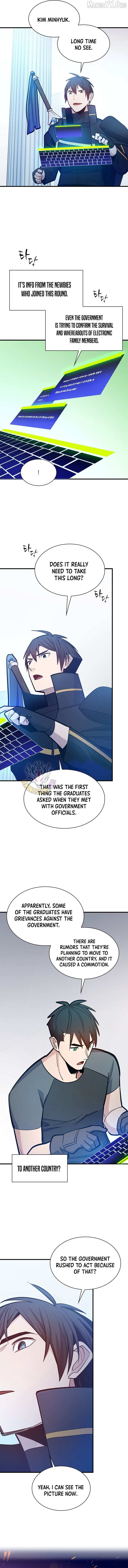 Read The Tutorial Is Too Hard chapter 247 image 4 on Lezhin