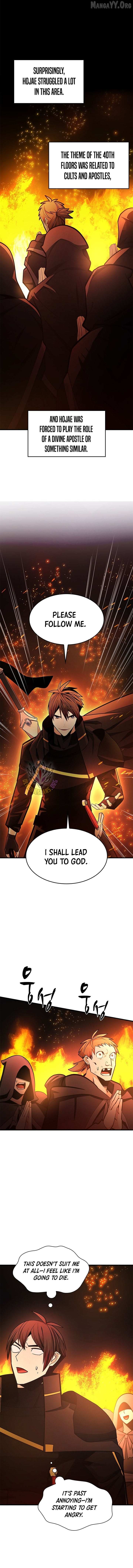 Read The Tutorial Is Too Hard chapter 247 image 7 on Lezhin