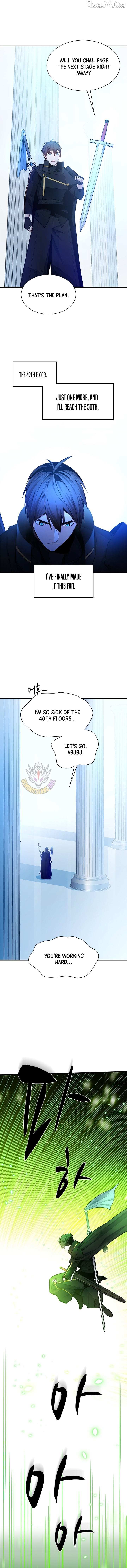 Read The Tutorial Is Too Hard chapter 247 image 9 on Lezhin