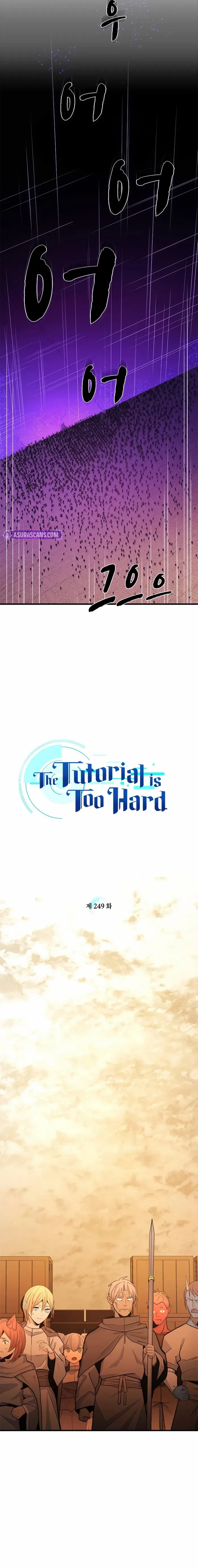 Read The Tutorial Is Too Hard chapter 249 image 1 on Lezhin