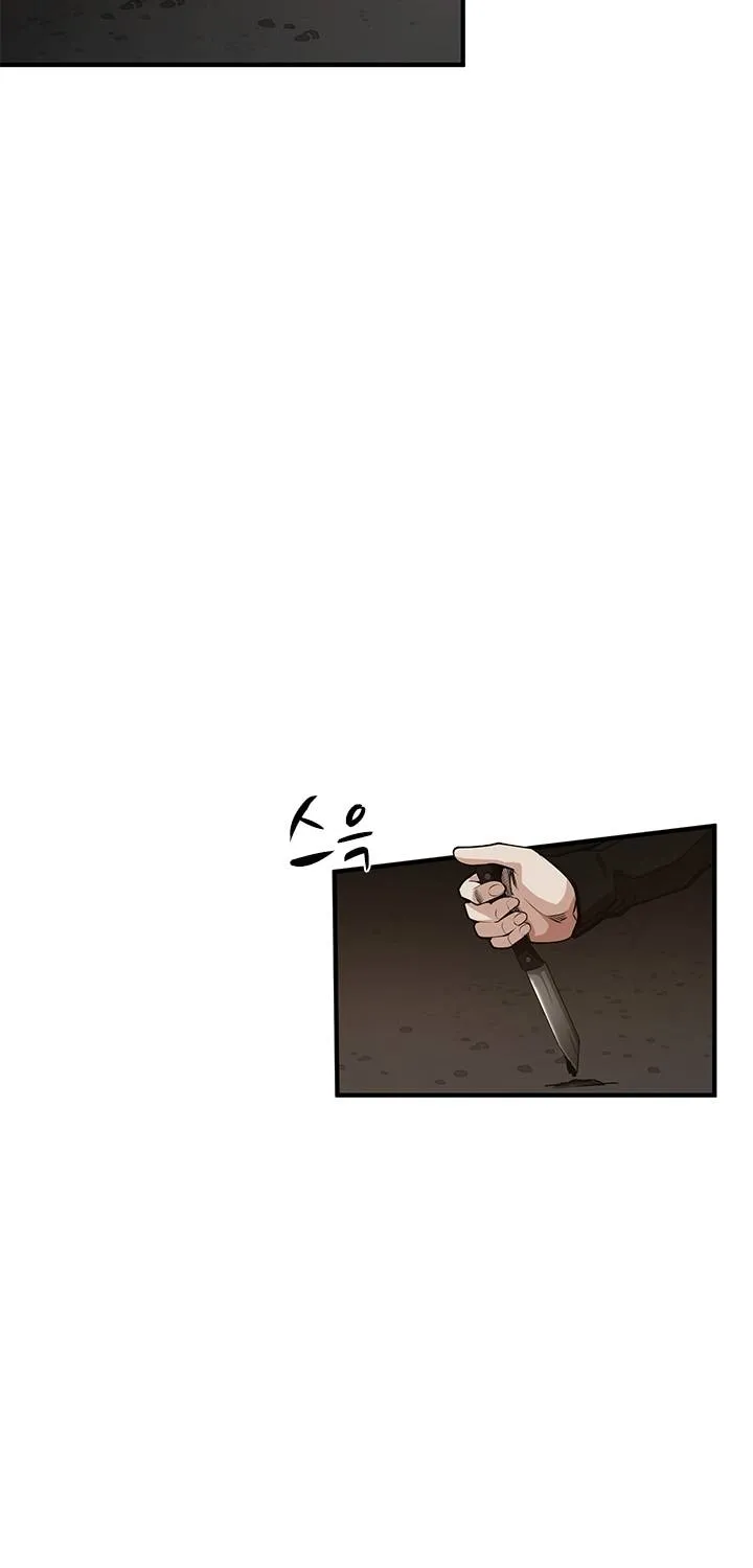 Read The Tutorial Is Too Hard chapter 25 image 10 on Lezhin