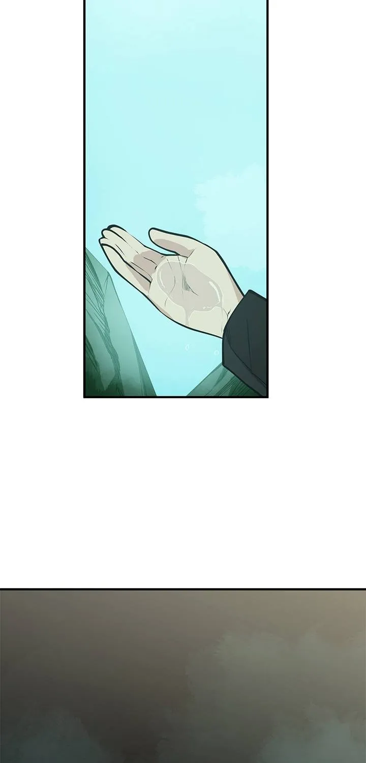 Read The Tutorial Is Too Hard chapter 25 image 17 on Lezhin
