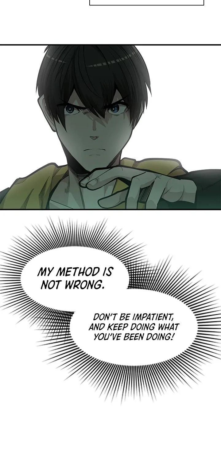 Read The Tutorial Is Too Hard chapter 25 image 29 on Lezhin