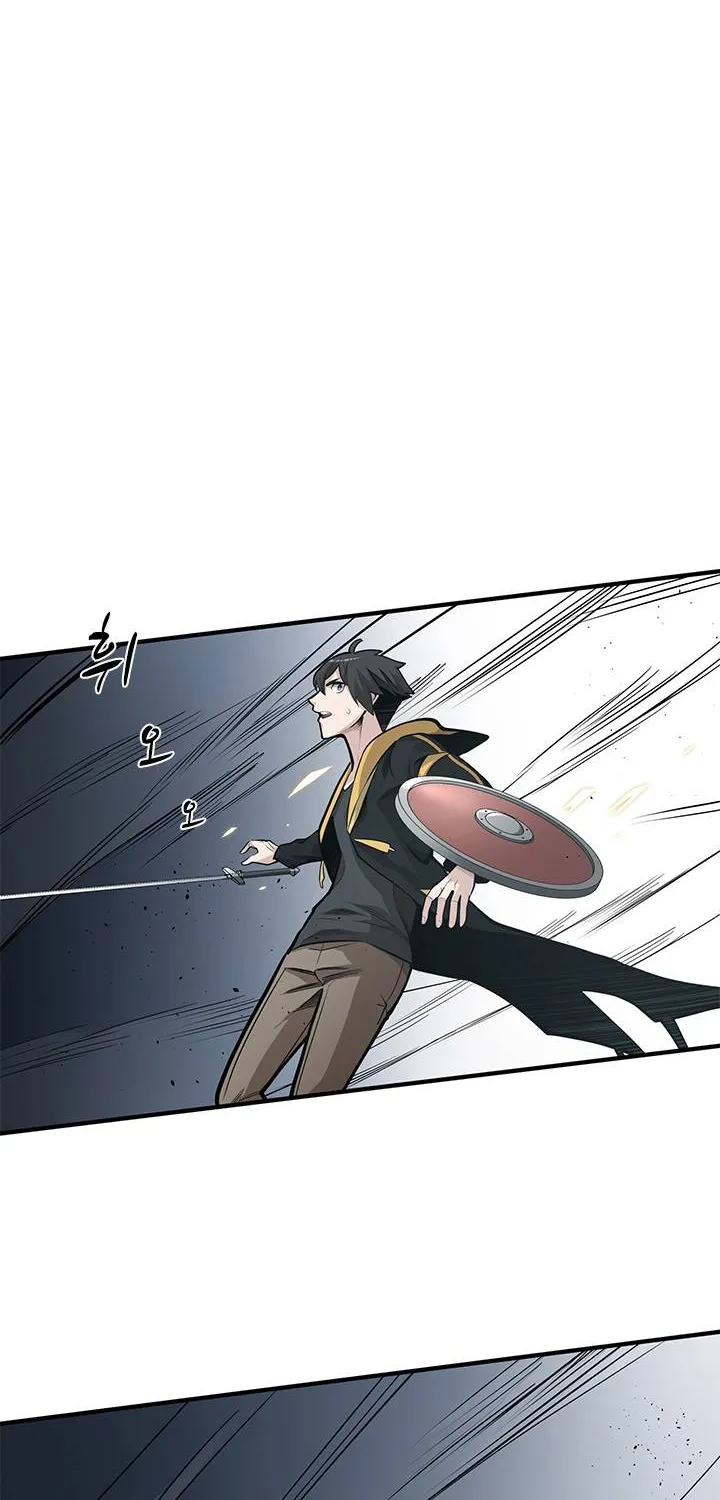 Read The Tutorial Is Too Hard chapter 25 image 47 on Lezhin