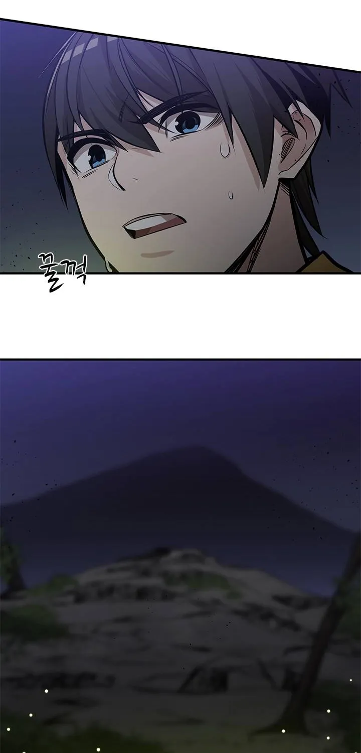 Read The Tutorial Is Too Hard chapter 25 image 53 on Lezhin