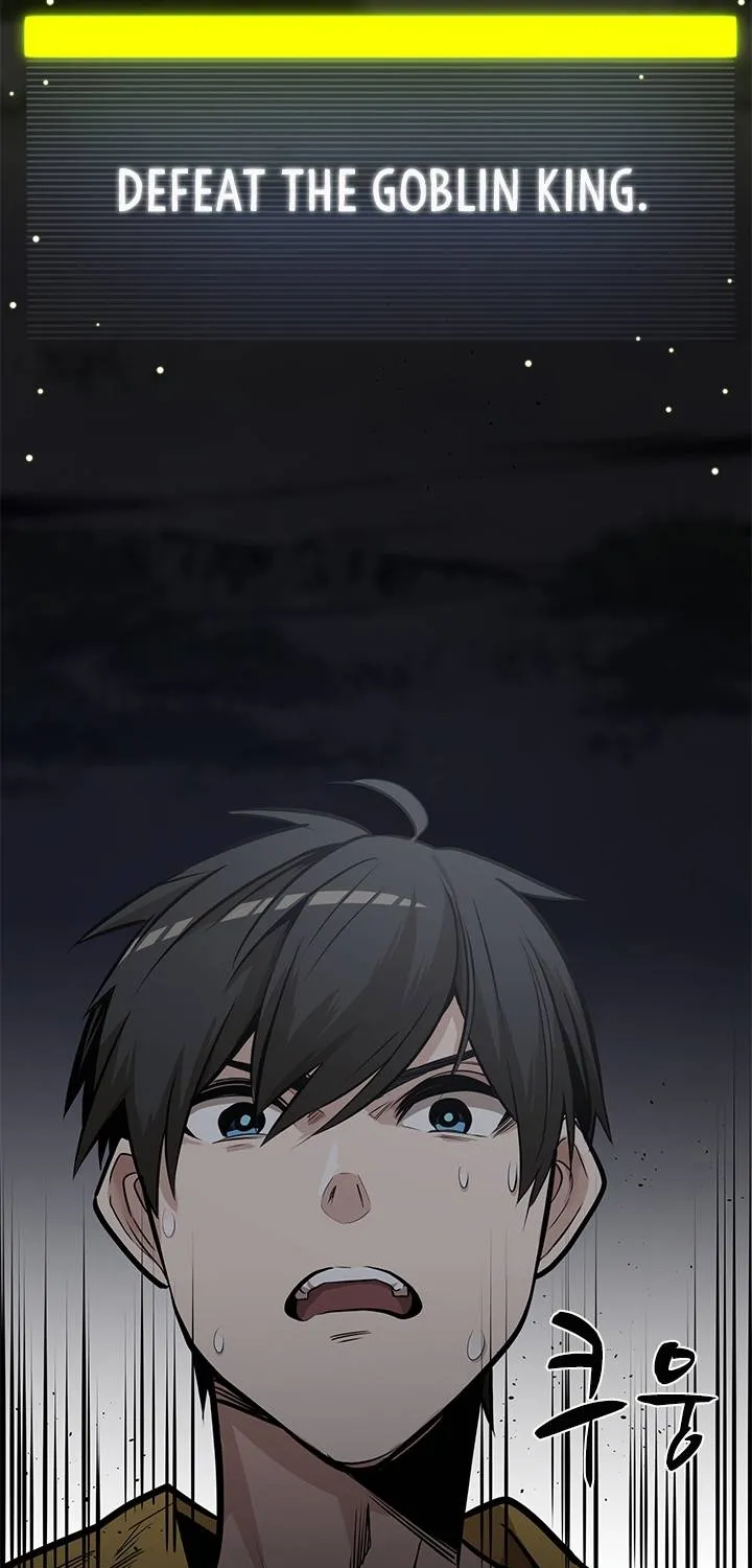 Read The Tutorial Is Too Hard chapter 25 image 54 on Lezhin