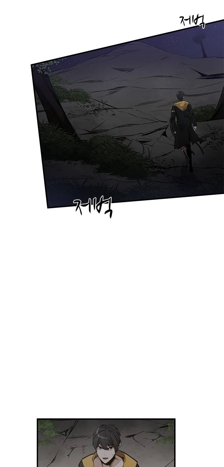 Read The Tutorial Is Too Hard chapter 25 image 60 on Lezhin