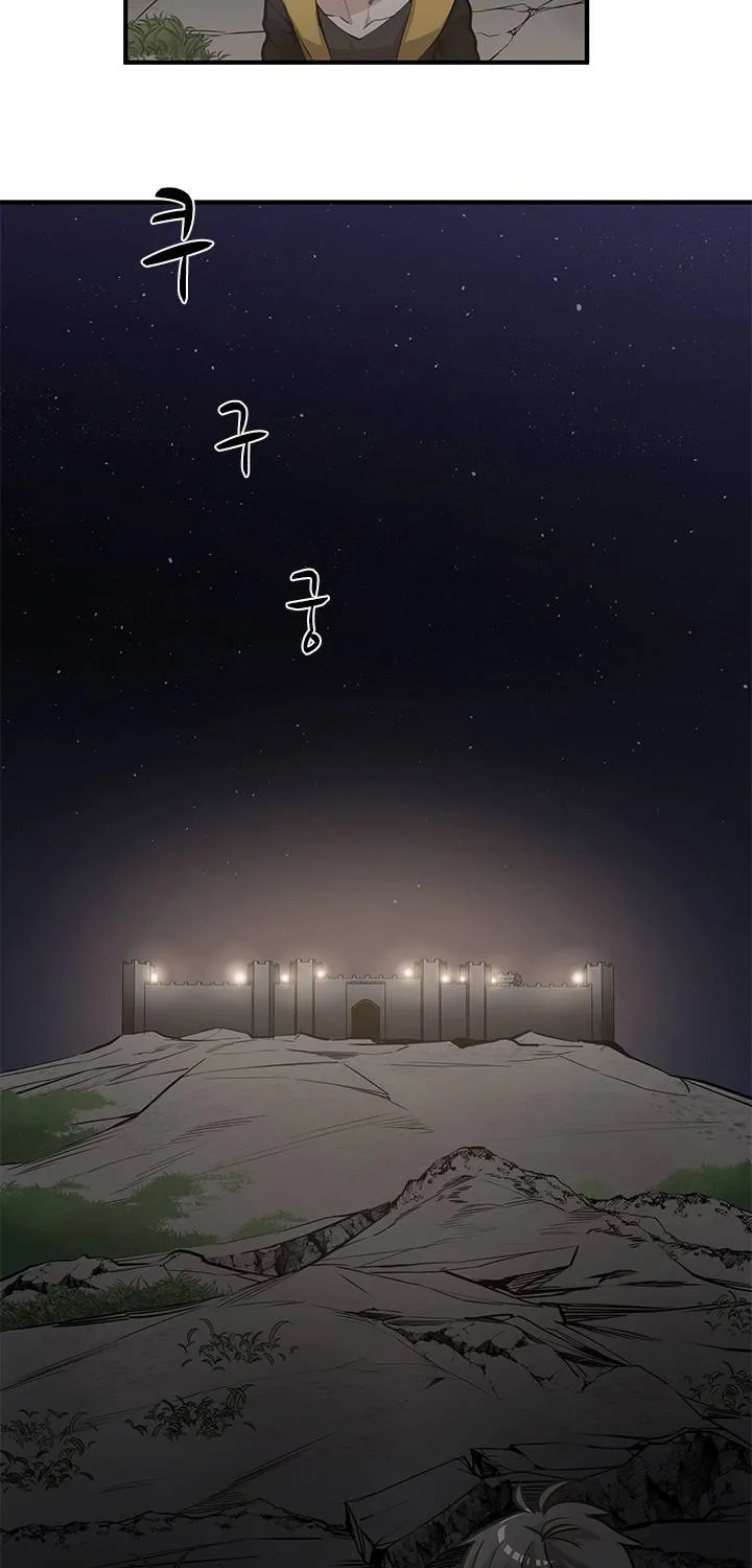 Read The Tutorial Is Too Hard chapter 25 image 61 on Lezhin