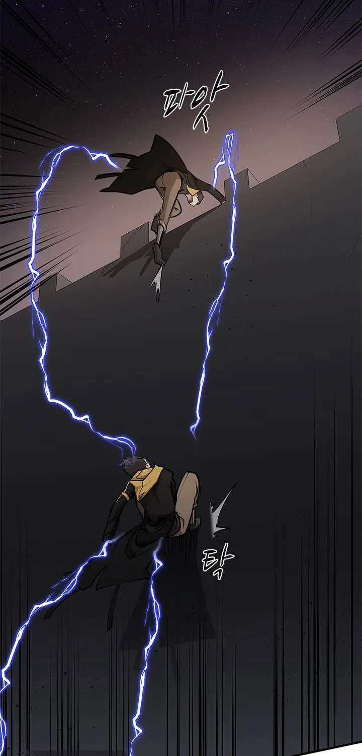Read The Tutorial Is Too Hard chapter 25 image 72 on Lezhin