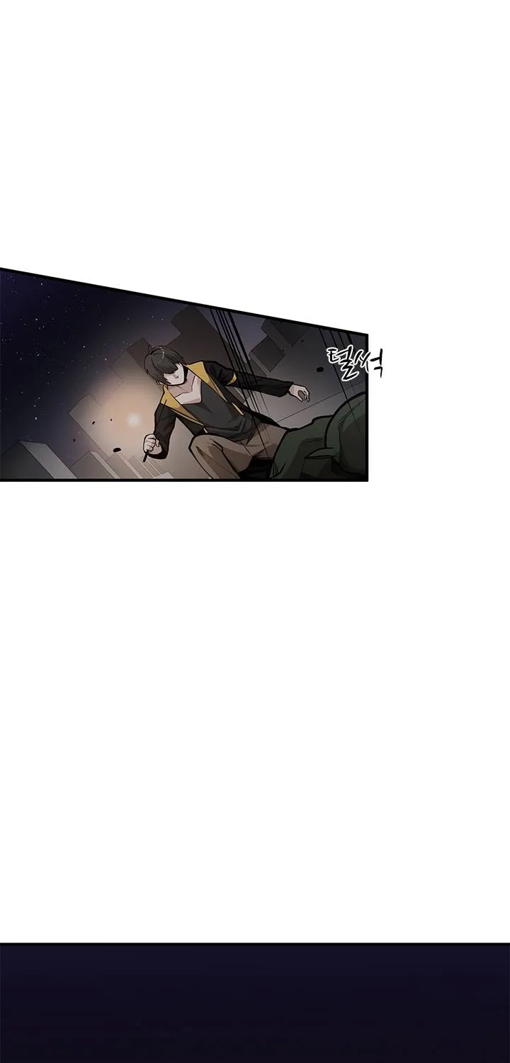 Read The Tutorial Is Too Hard chapter 25 image 77 on Lezhin