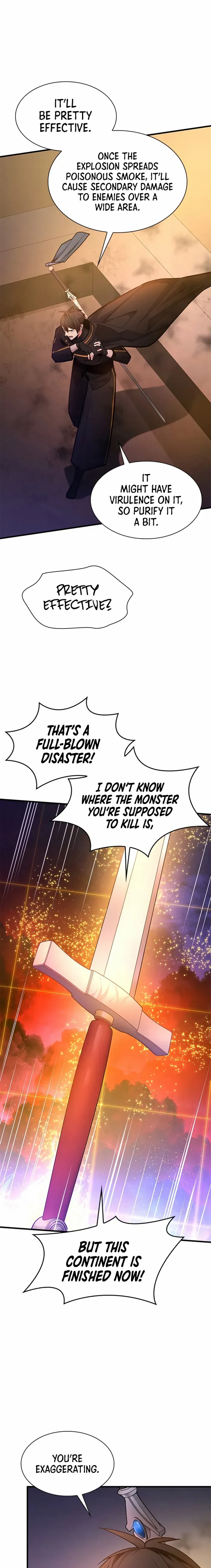 Read The Tutorial Is Too Hard chapter 250 image 6 on Lezhin