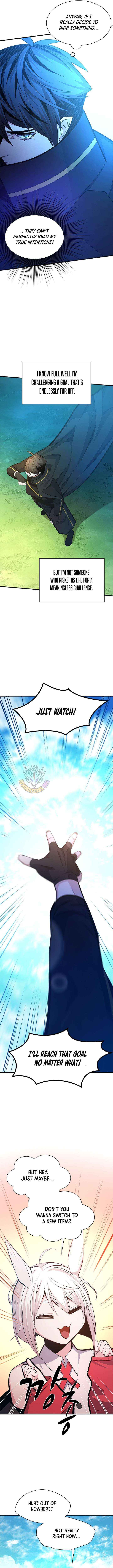 Read The Tutorial Is Too Hard chapter 253 image 5 on Lezhin