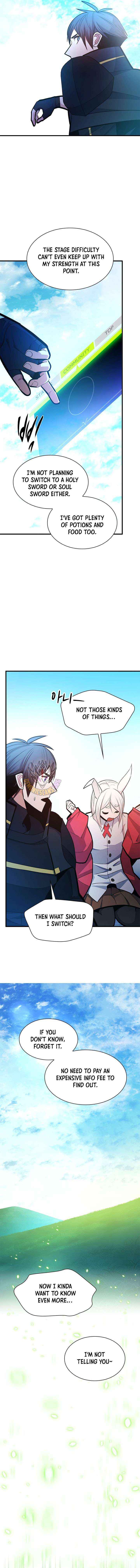 Read The Tutorial Is Too Hard chapter 253 image 6 on Lezhin