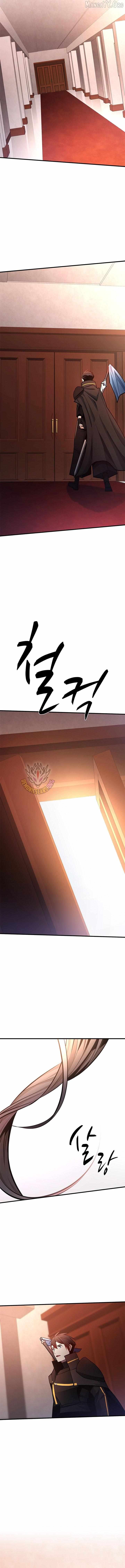 Read The Tutorial Is Too Hard chapter 255 image 12 on Lezhin