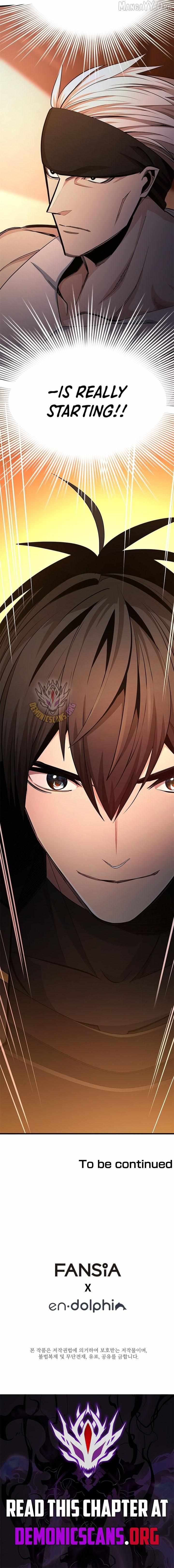 Read The Tutorial Is Too Hard chapter 255 image 14 on Lezhin