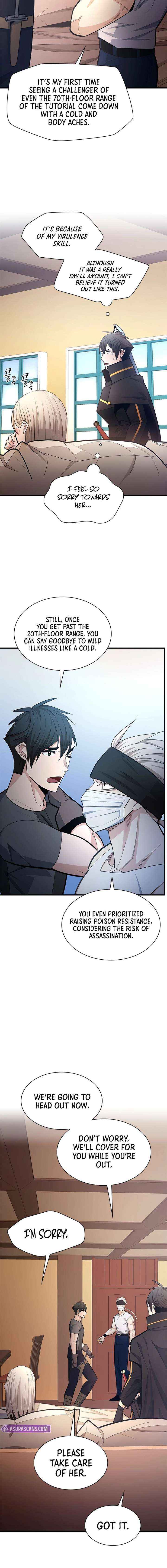 Read The Tutorial Is Too Hard chapter 258 image 1 on Lezhin