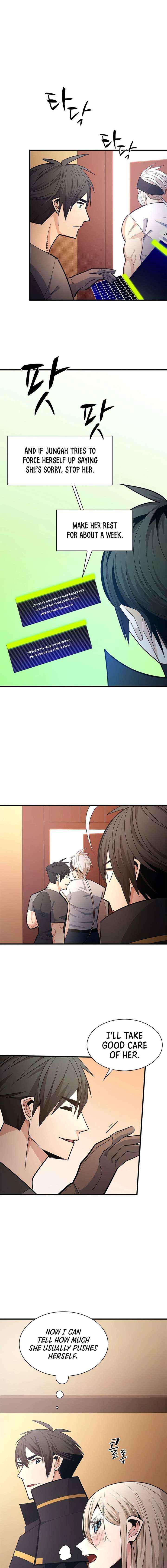 Read The Tutorial Is Too Hard chapter 258 image 2 on Lezhin