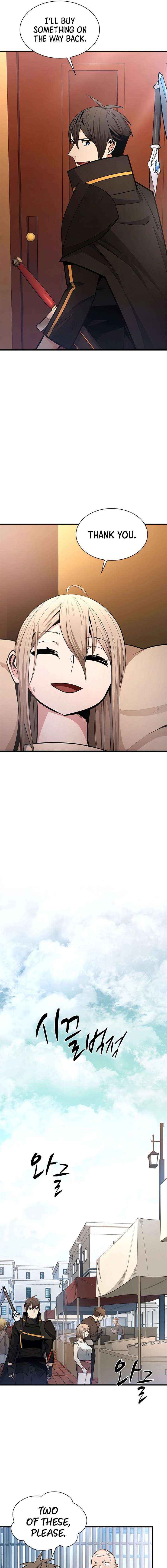 Read The Tutorial Is Too Hard chapter 259 image 4 on Lezhin