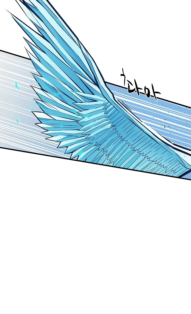 Read The Tutorial Is Too Hard chapter 26 image 12 on Lezhin