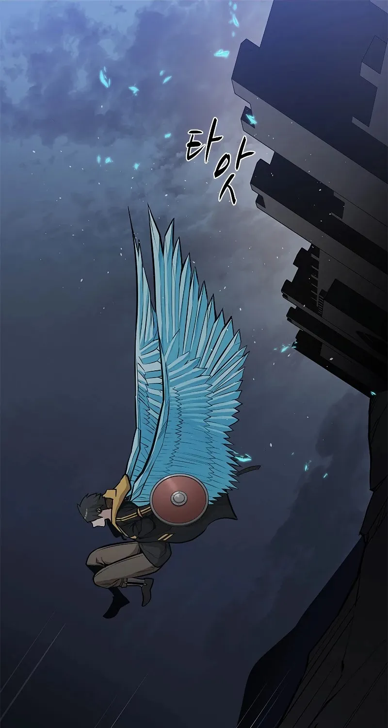 Read The Tutorial Is Too Hard chapter 26 image 66 on Lezhin