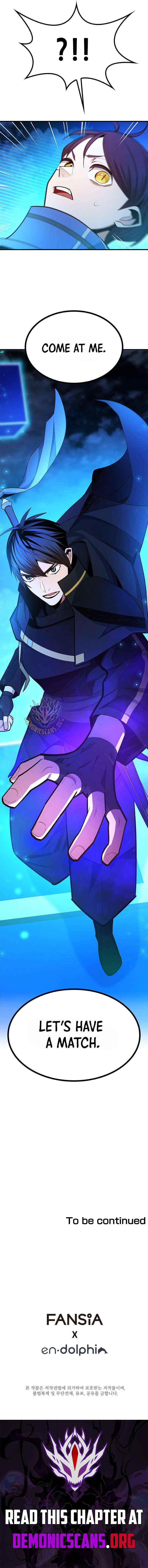 Read The Tutorial Is Too Hard chapter 260 image 14 on Lezhin