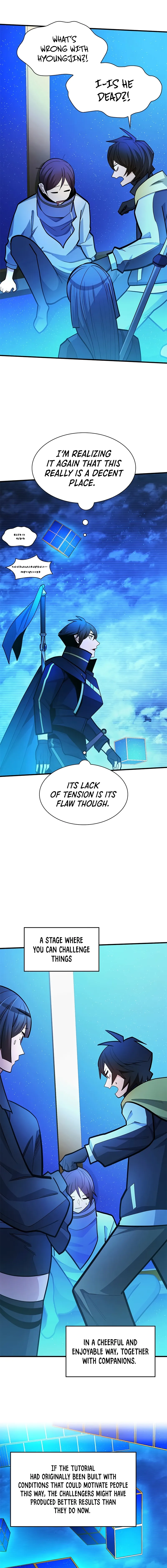 Read The Tutorial Is Too Hard chapter 261 image 19 on Lezhin