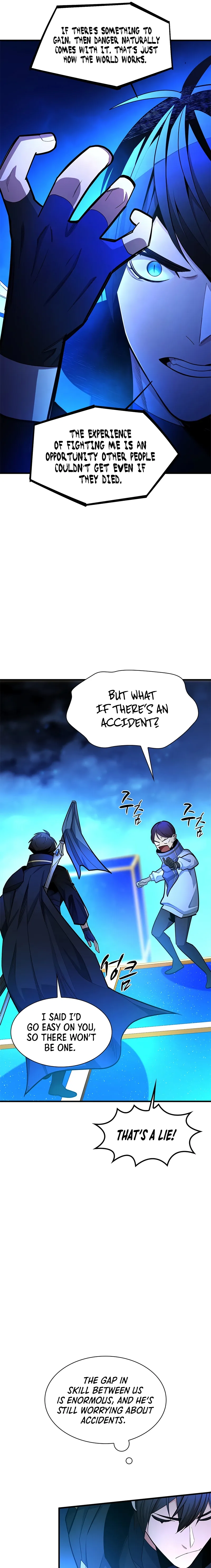 Read The Tutorial Is Too Hard chapter 261 image 3 on Lezhin