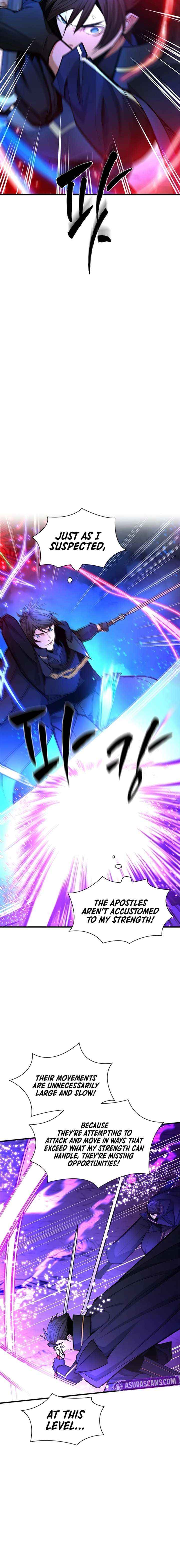Read The Tutorial Is Too Hard chapter 264 image 8 on Lezhin