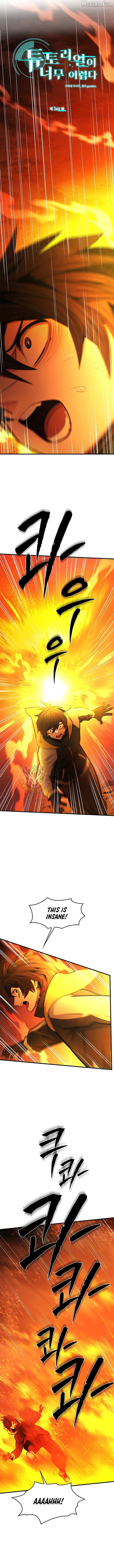 Read The Tutorial Is Too Hard chapter 265 image 1 on Lezhin