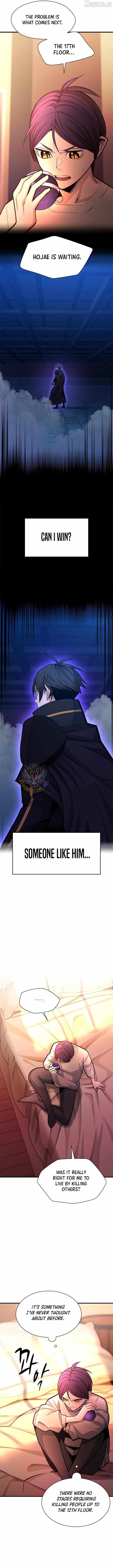 Read The Tutorial Is Too Hard chapter 267 image 7 on Lezhin