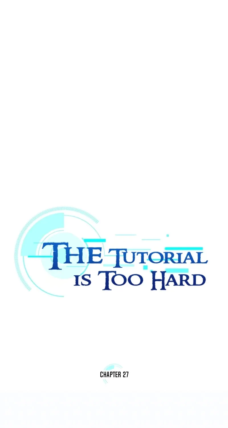 Read The Tutorial Is Too Hard chapter 27 image 1 on Lezhin