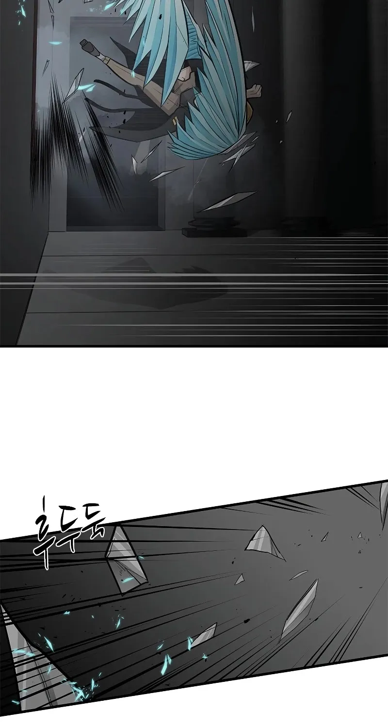 Read The Tutorial Is Too Hard chapter 27 image 80 on Lezhin