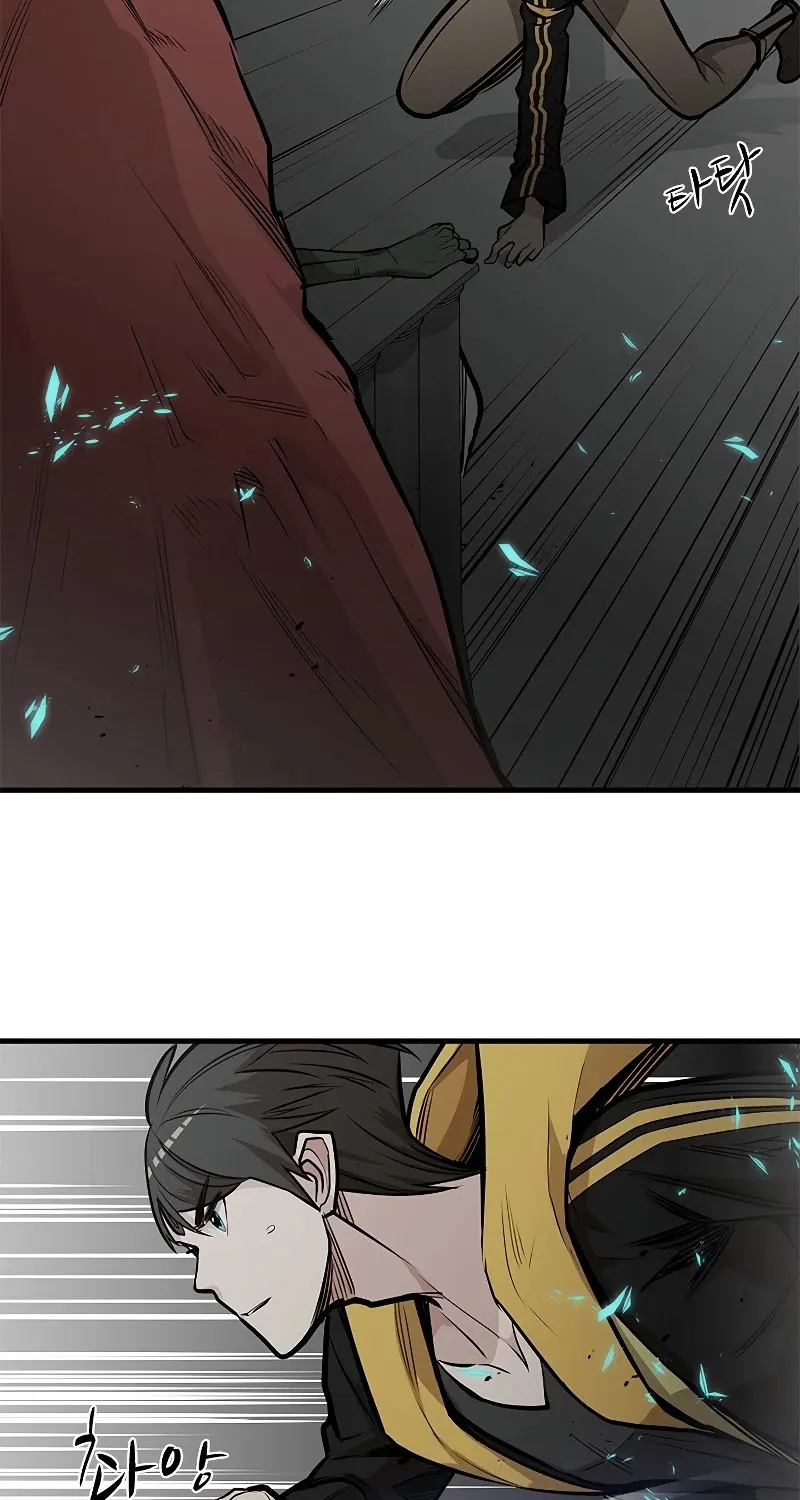 Read The Tutorial Is Too Hard chapter 27 image 91 on Lezhin
