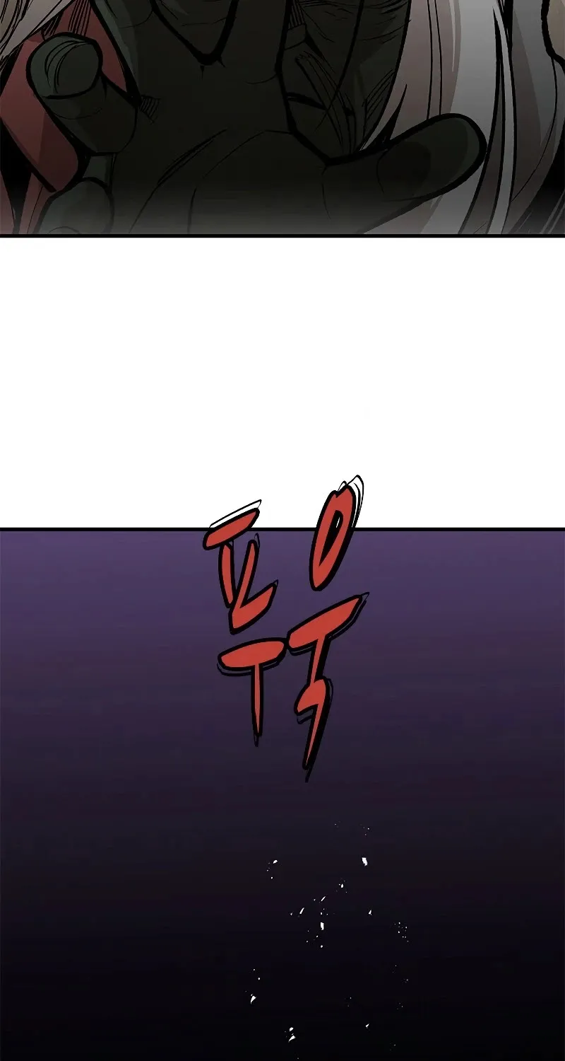 Read The Tutorial Is Too Hard chapter 27 image 95 on Lezhin