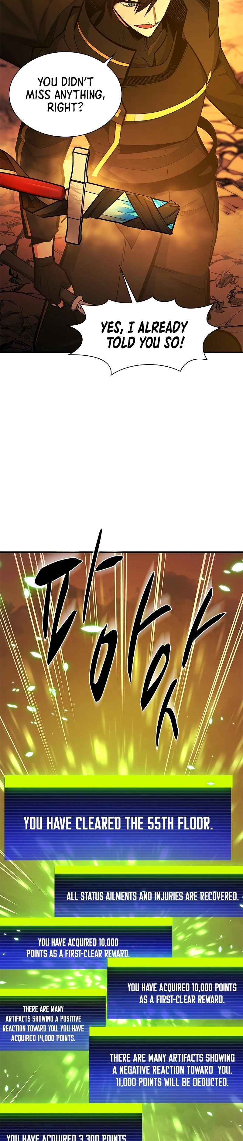 Read The Tutorial Is Too Hard chapter 270 image 11 on Lezhin