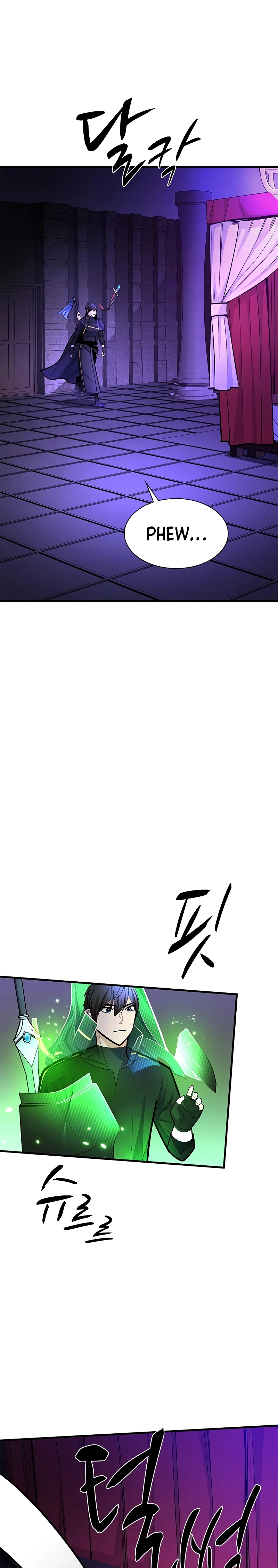 Read The Tutorial Is Too Hard chapter 270 image 17 on Lezhin