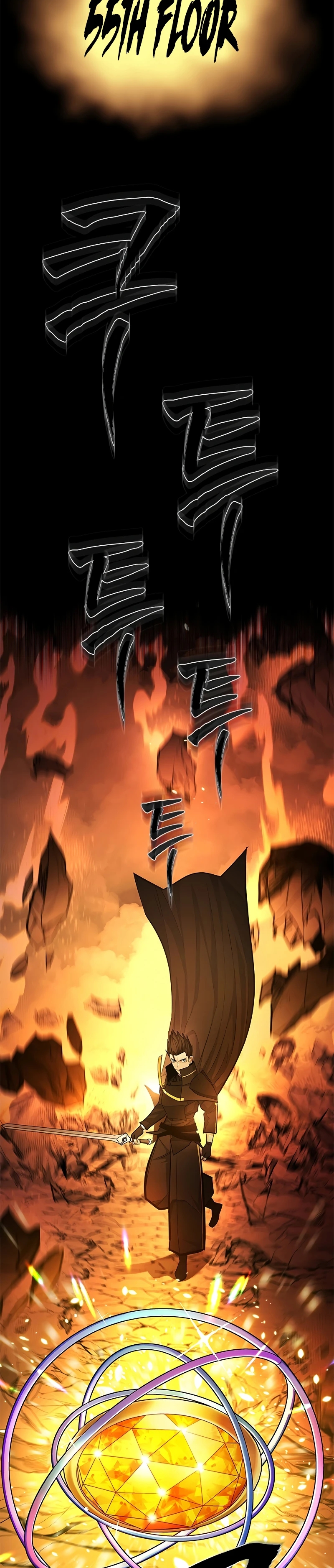 Read The Tutorial Is Too Hard chapter 270 image 2 on Lezhin