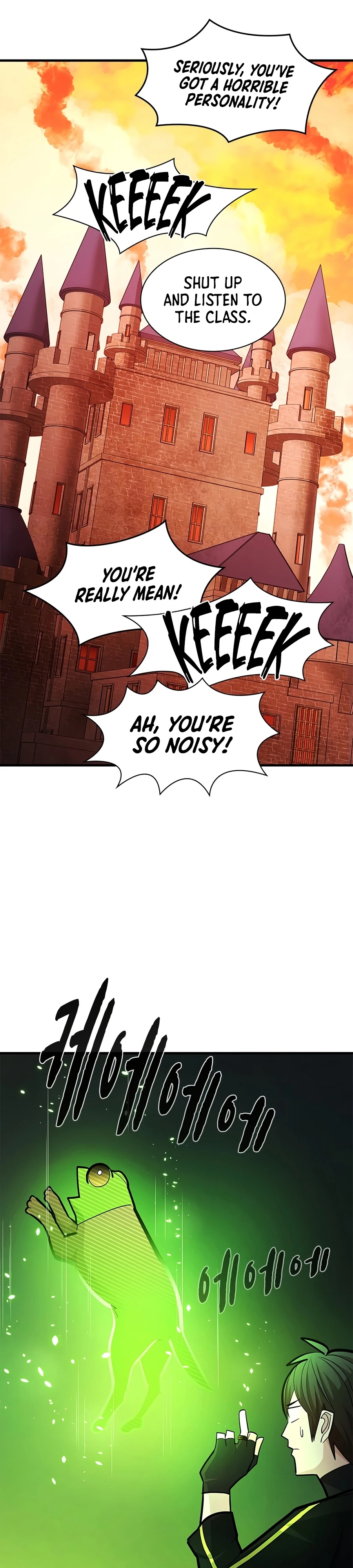 Read The Tutorial Is Too Hard chapter 271 image 16 on Lezhin