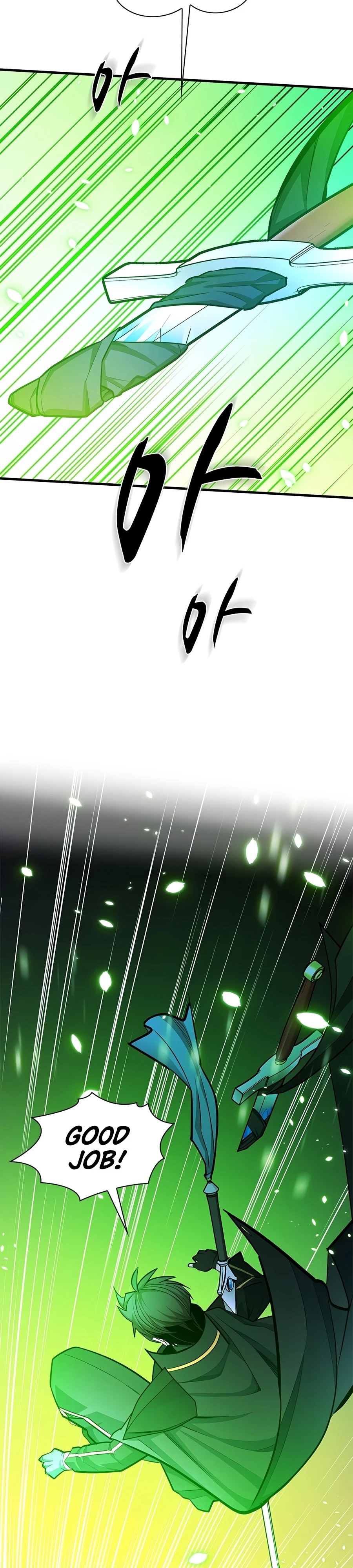 Read The Tutorial Is Too Hard chapter 271 image 24 on Lezhin