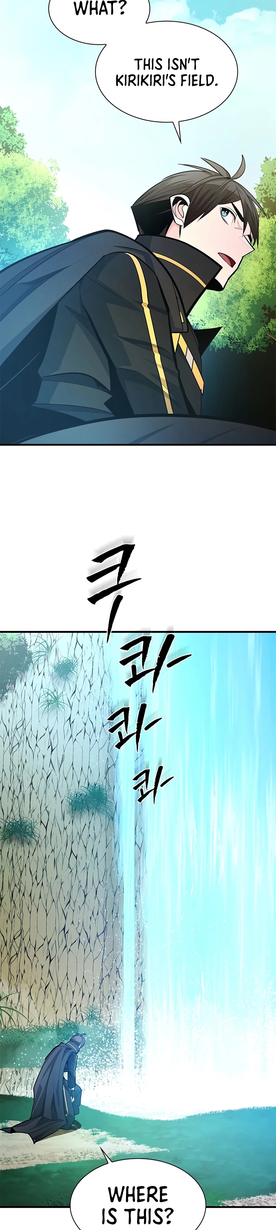 Read The Tutorial Is Too Hard chapter 271 image 27 on Lezhin