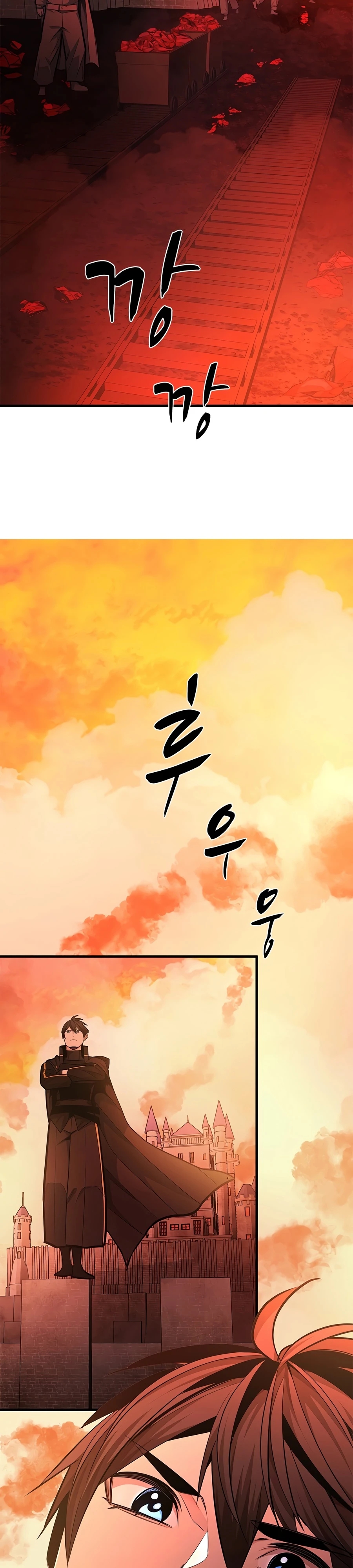 Read The Tutorial Is Too Hard chapter 271 image 3 on Lezhin