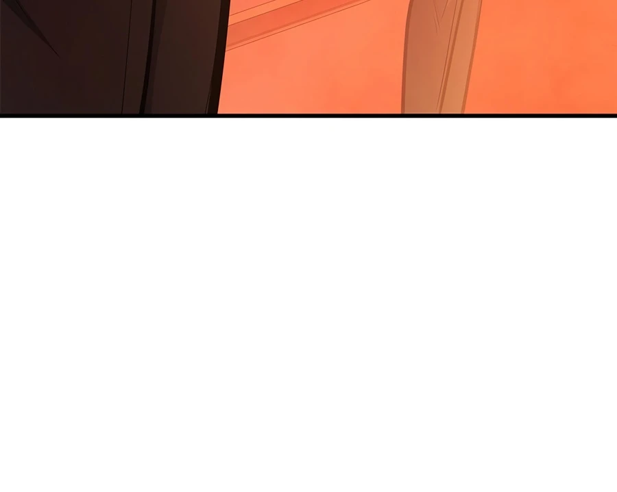 Read The Tutorial Is Too Hard chapter 271 image 5 on Lezhin