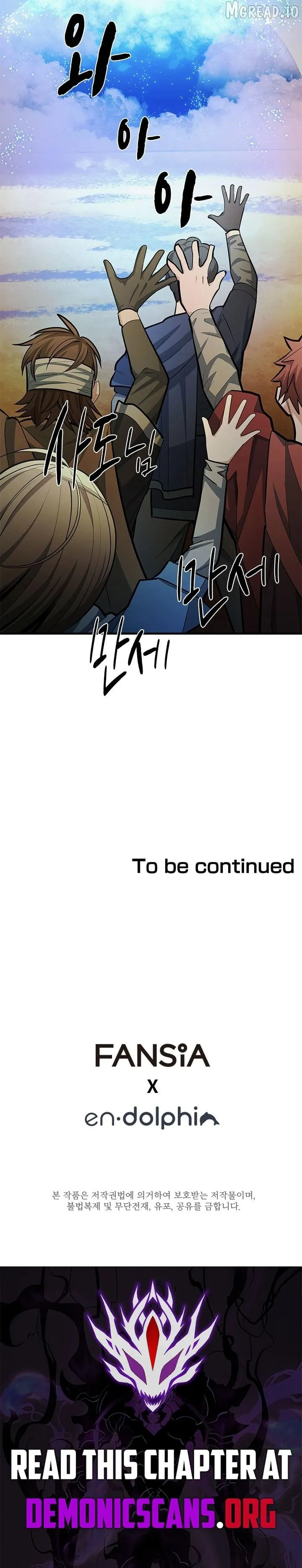 Read The Tutorial Is Too Hard chapter 273 image 14 on Lezhin