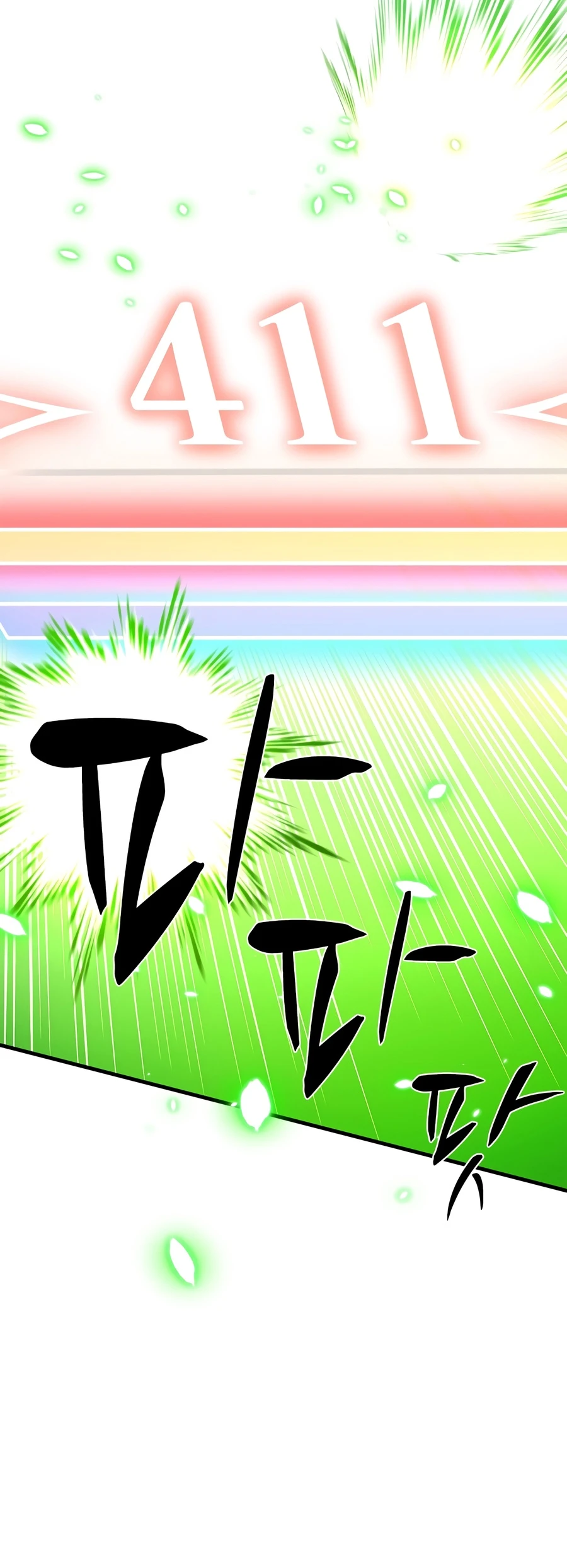 Read The Tutorial Is Too Hard chapter 276 image 1 on Lezhin