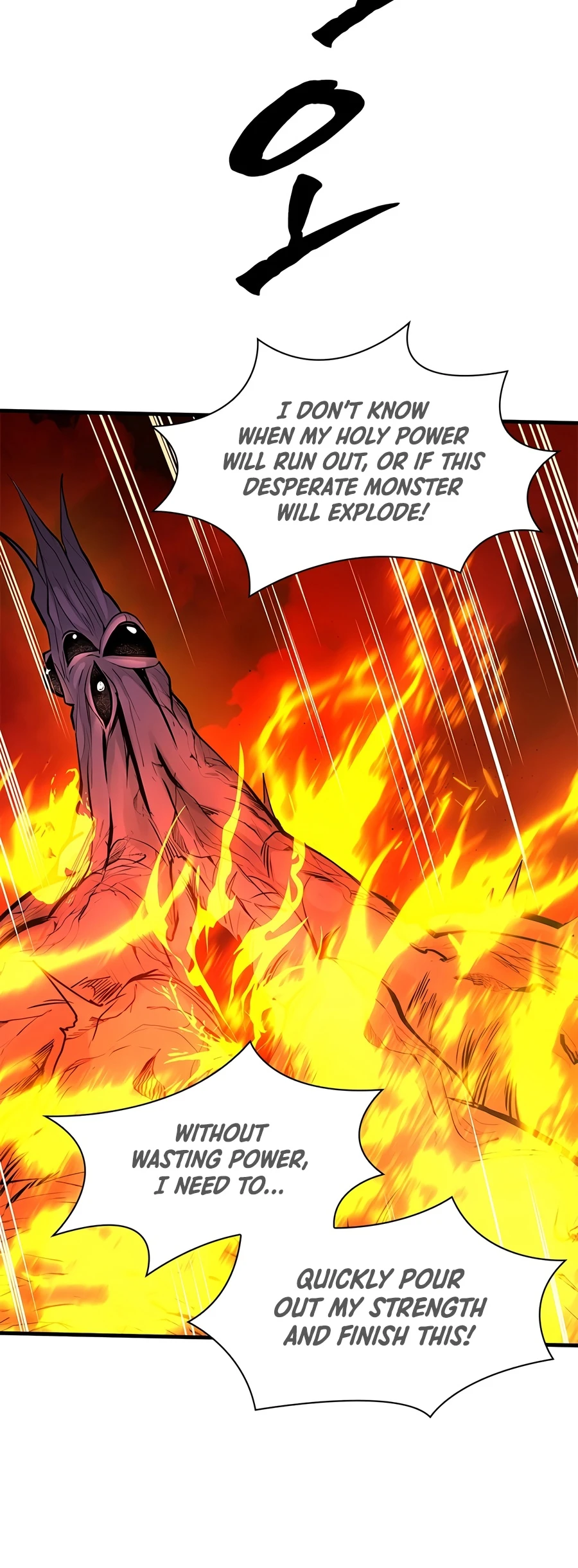 Read The Tutorial Is Too Hard chapter 276 image 17 on Lezhin
